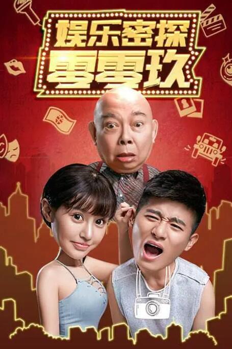 小说区图片区