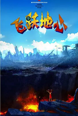 午夜精品视频任你躁