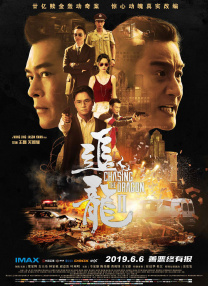 蜘蛛池是什么意思